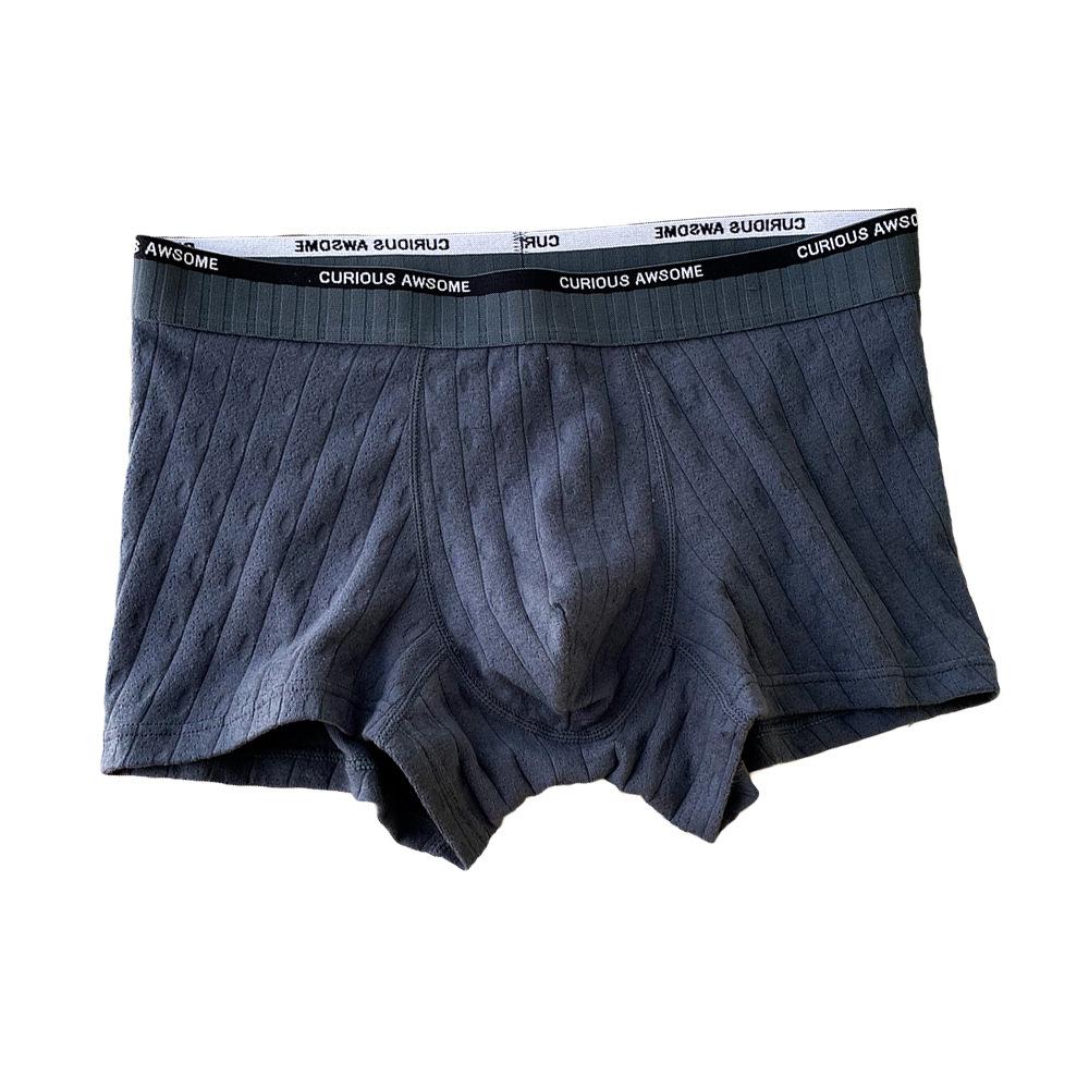 7A Antibacterial Men'S Underwear Pure Cotton Breathable Shorts Head Four-Season Boxers Boxers Sexy Anti-Clip Hip Shorts