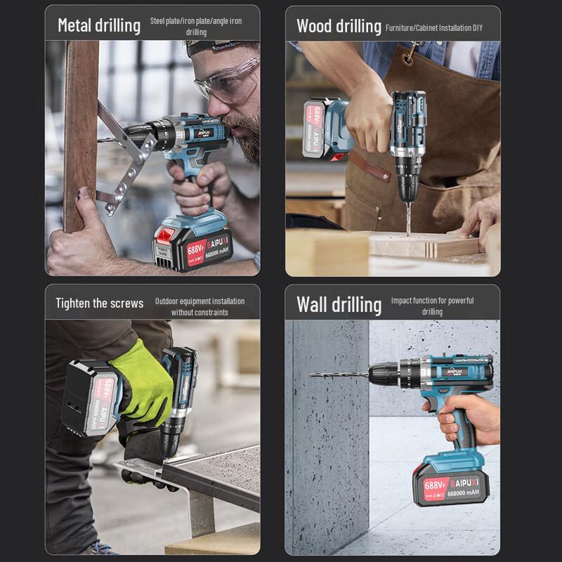 BAIPUXI Cordless Lithium-ion Drill Screwdriver CN plug (adapter included)