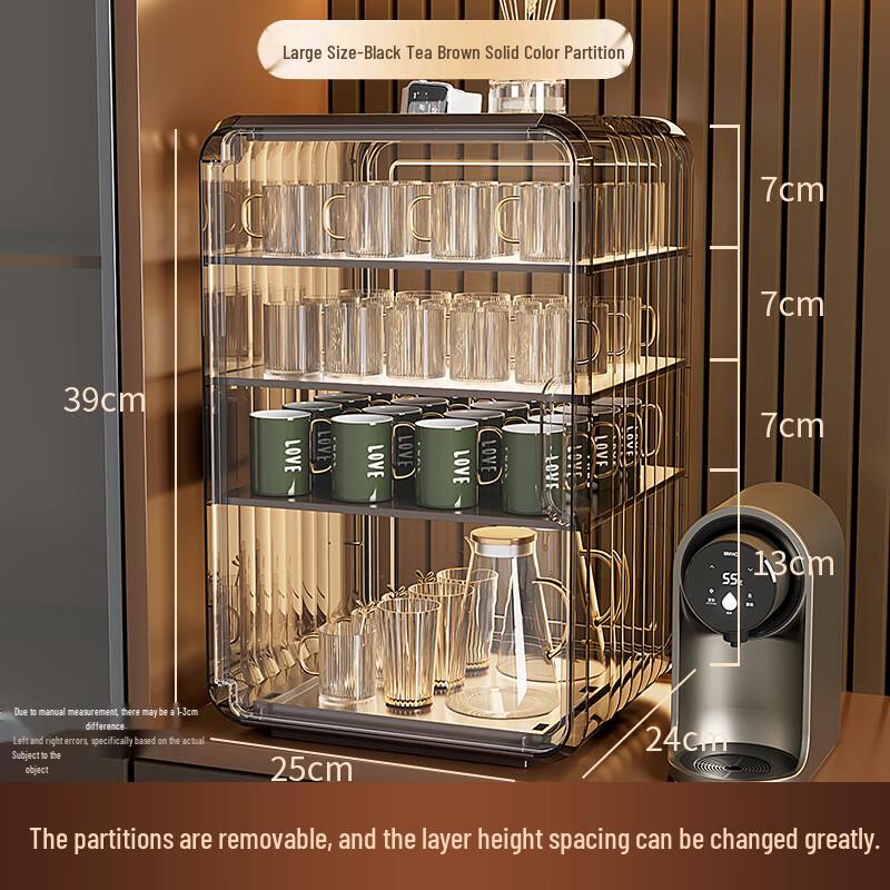 Transparent Dustproof Desktop Cup Storage Cabinet