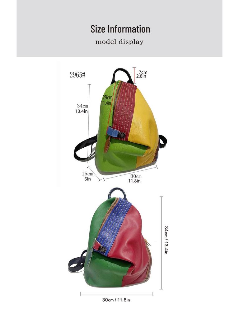 European & American Style Women's Colorful Patchwork Leather Anti-theft Backpack with Double Straps and Lock Buckle