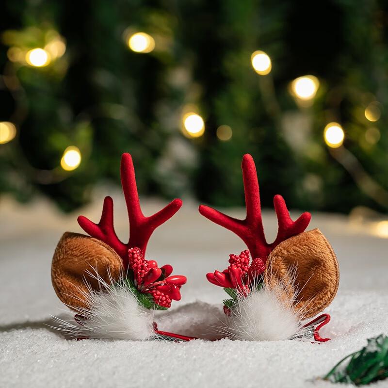 Fumade Christmas Elk Antler Hair Accessory Set (4 Pcs)