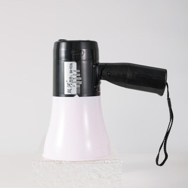 Shuanghe SH-926L Portable Handheld Megaphone with Recording