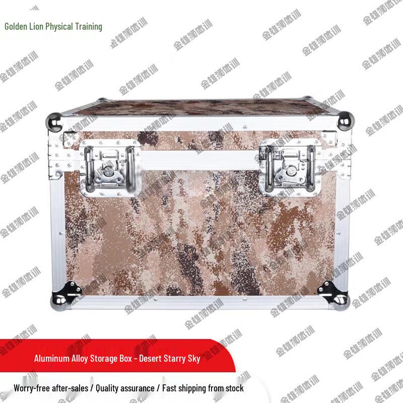 Golden Lion Heavy-Duty Outdoor Field Storage and Transport Case