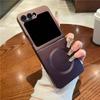 For Samsung Galaxy Z Flip 7 6 5 4 3 5G Z Flip5 Flip6 Luxury Magnetic Phone Case For Magsafe Wireless Charging Soft Cover