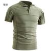 Knitted Frog Clothes Men's Camouflage Short-sleeved Slim Elastic T-shirt Property Team Building Top
