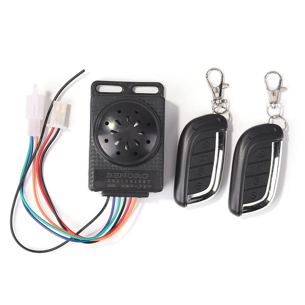 Anti-Theft E-bike Alarm System Smart Electric Scooter Bicycle Security Anti Lost Remote Control Detector Alarm