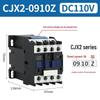 CJX2 DC Contactor: Models 1210, 0910, 1810, 2510 - Voltage Options: 12V, 24V, 48V, 110V, 220V, 380V
