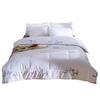 Shanshan All-Season Corn Fiber Duvet