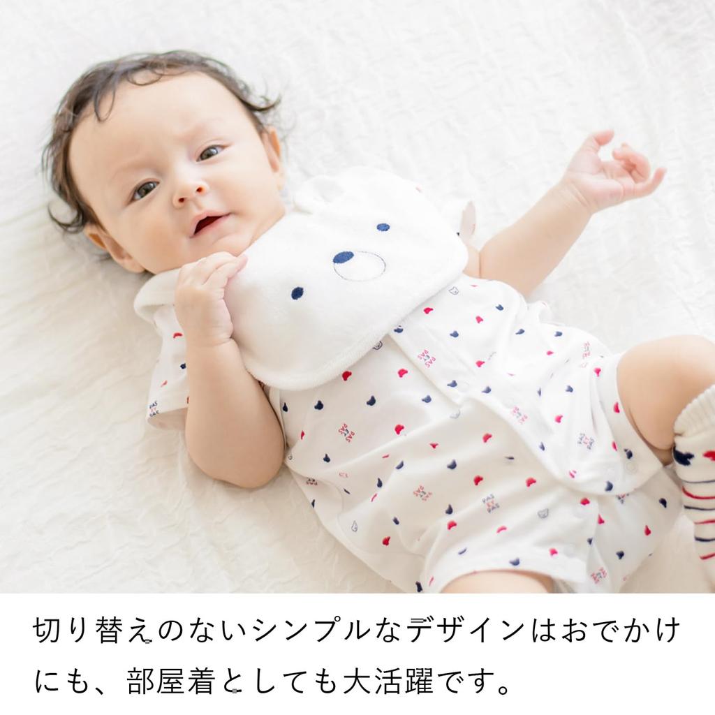 Baby Castle Bodyall 80 N Made In Japan Tricolor,