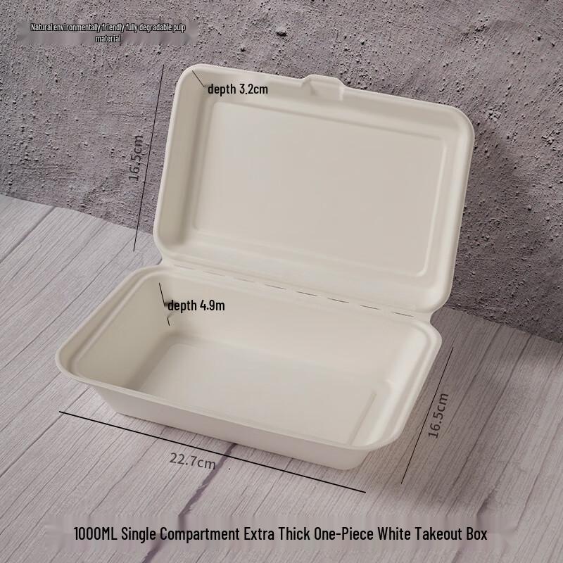 Disposable White Paper Takeout Container