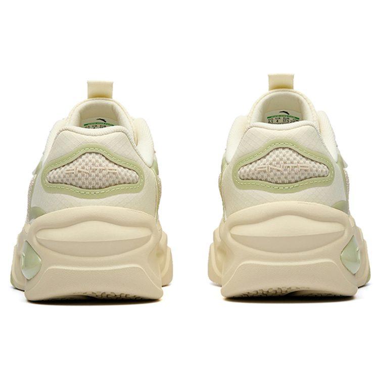 Anta Zapatillas Deportivas Casuales de Caña Baja Tianxing para Mujer Blanco Amarillo Verde 122238091R-3