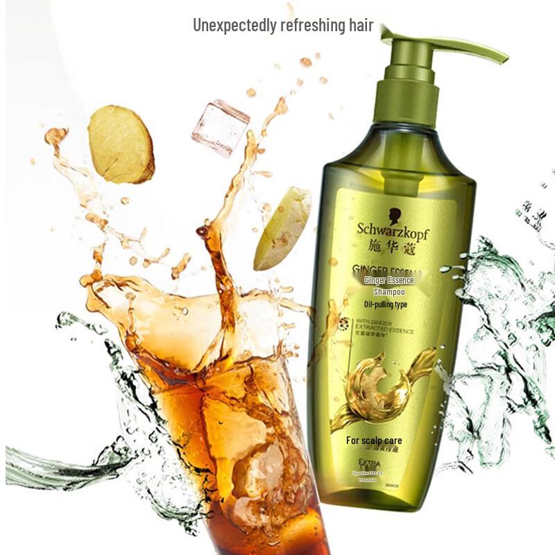 Schwarzkopf Ginger Essence Oil Control Shampoo Duo Pack