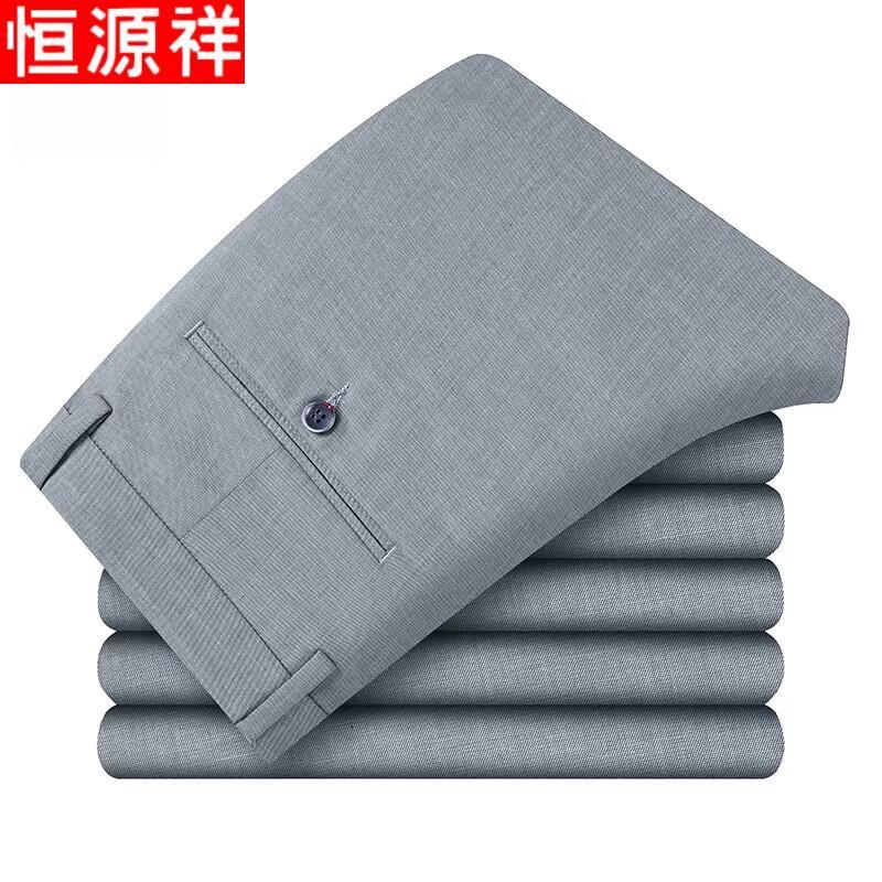 Hengyuanxiang Men s Cotton Linen Blend Summer Casual Pants 34