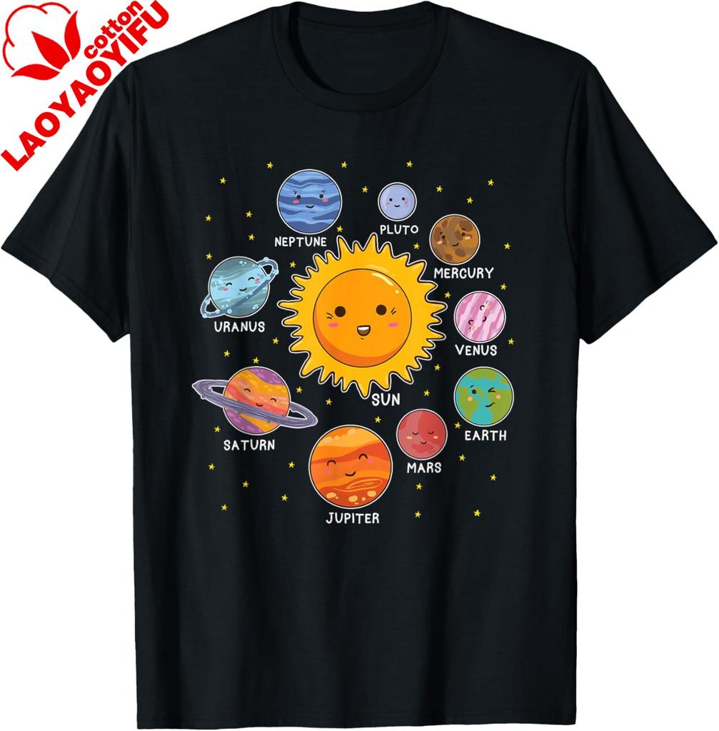 Solar System Planet Space Planets Boys Girls Toddlers TShirt Science Fiction Crewneck Short Sleeved Unisexs Printed Tee
