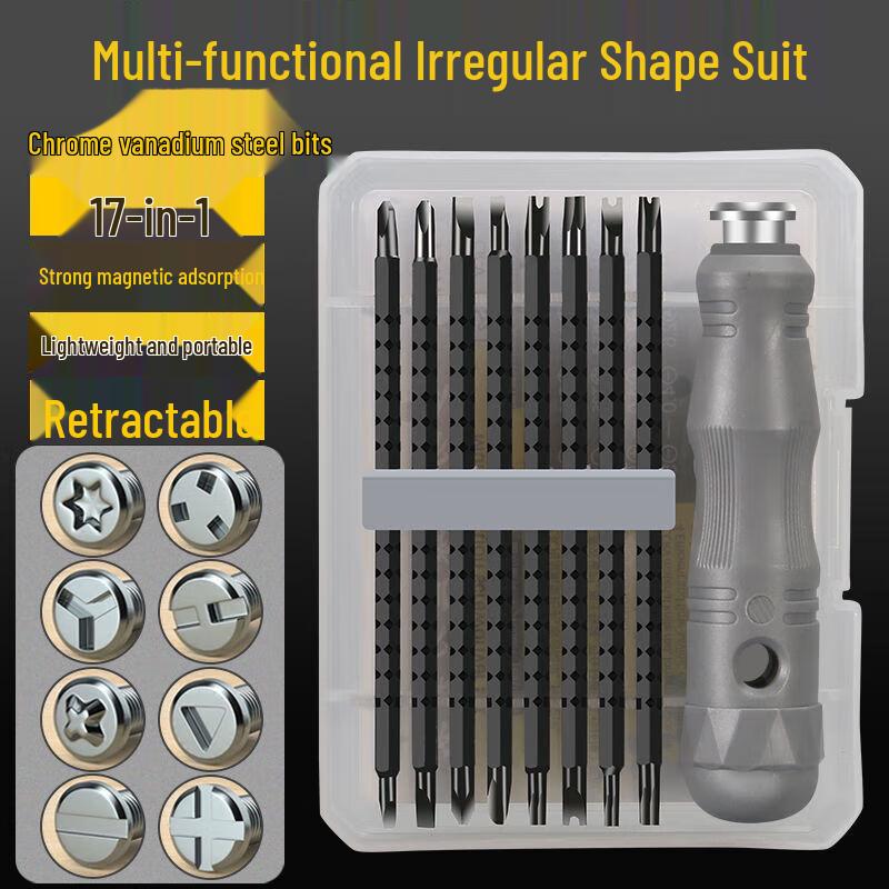 Du Ao 17-in-1 Multi-functional Special Screwdriver Set
