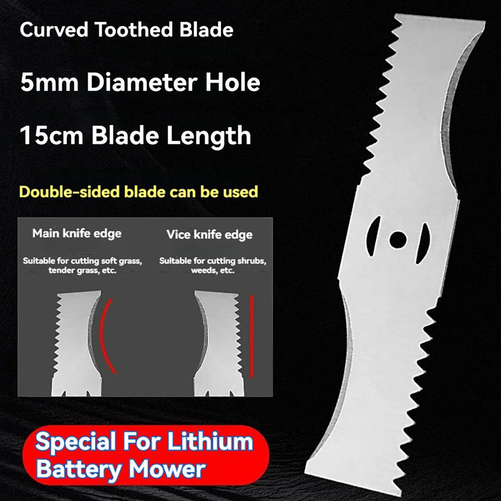 

150mm Metal Grass Trimmer Head Replacement Saw Blades for Cordless Battery Lawn Mowers Home Garden Power Tools Grass Trimmers 2PCS