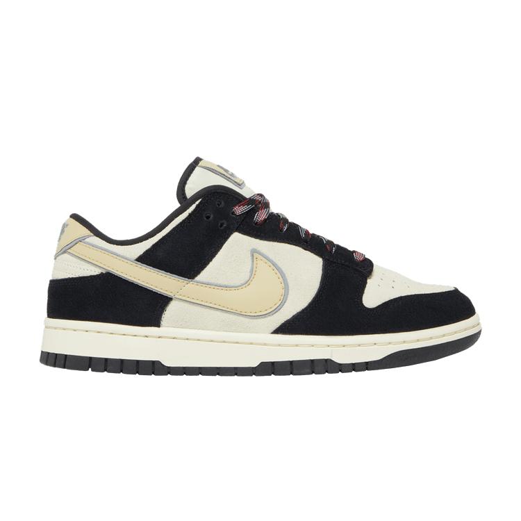 Nike Wmns Dunk Low LX 'Black Suede'