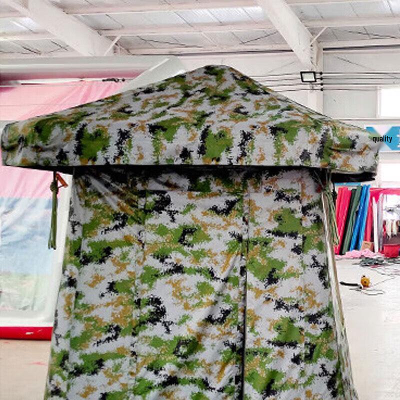 Inflatable Camouflage Field Sentry & Decontamination Tent