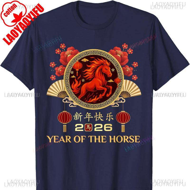 Year of The Horse 2026 Chinese Lunar New Year Cotton TShirt Women Clothing Aesthetic Clothes Vintage Goth T Shirts Grunge Tops