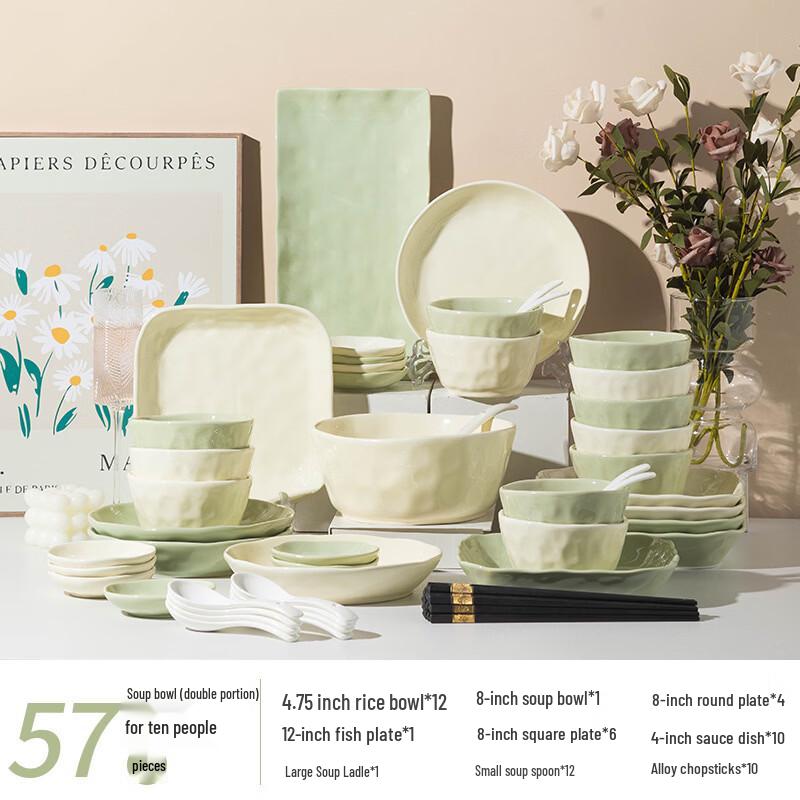 Yiceng 57-Piece Celadon Ceramic Tableware Set