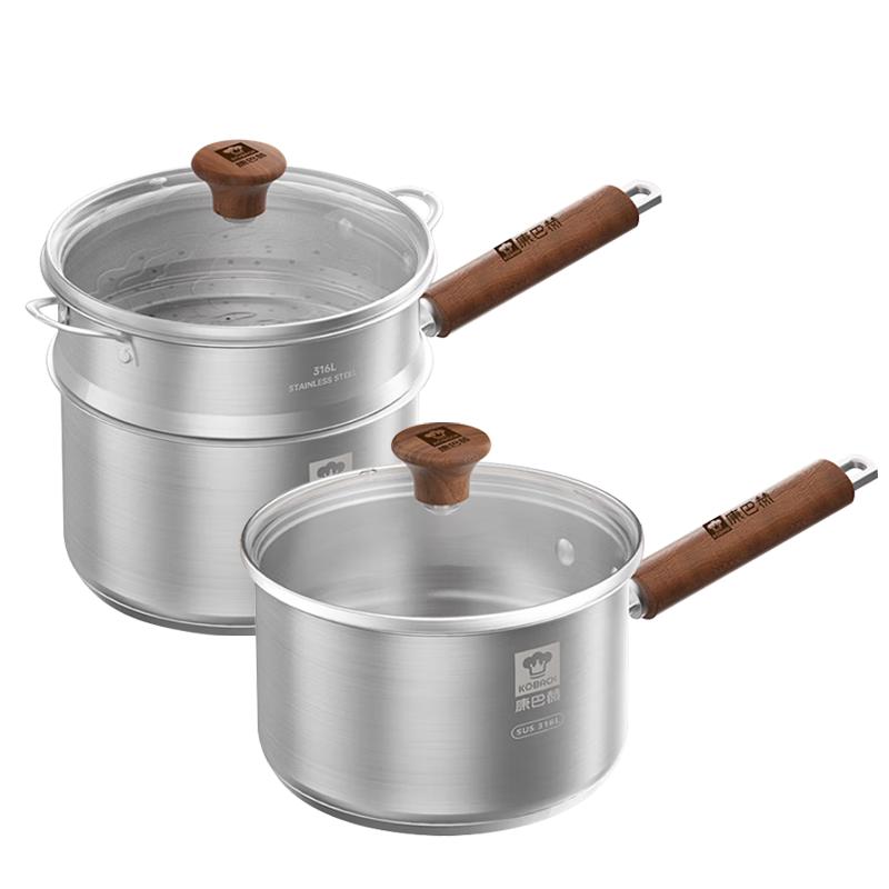 KOBACH 316L Stainless Steel Milk Pot