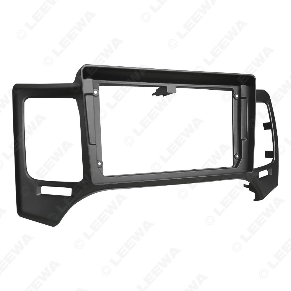 9-inch Navigation Frame Panel for 2008-2010 Kia Grand Carnival, Optima/Magentis