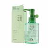Cleansing Oil Green Tea Deep Cleanser 170ml