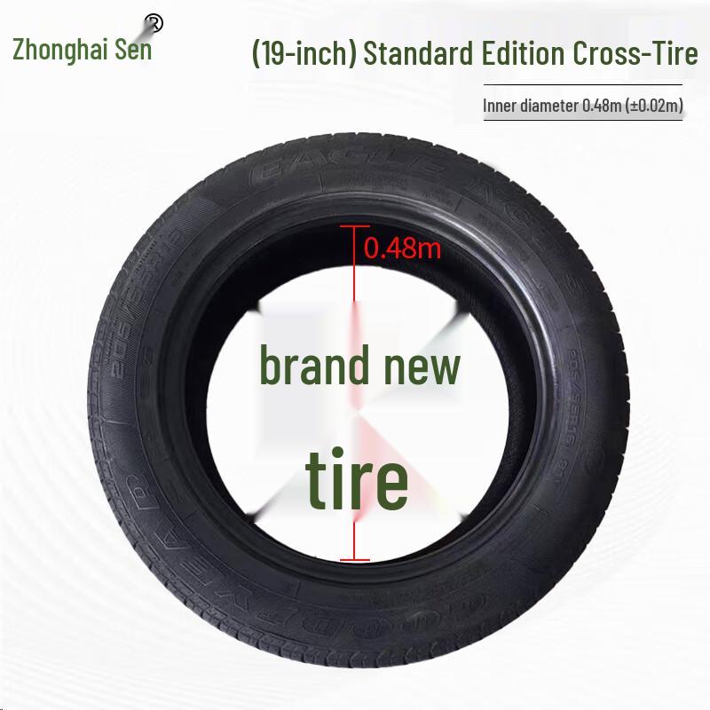 Zhonghai Sen 400M Obstacle Course Training Equipment