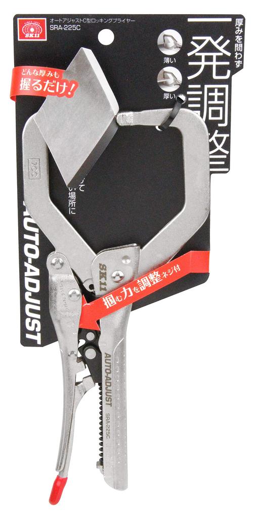 SK11 Locking Maximum Opening Depth Overall Length Auto-Adjust C-Shaped Pliers, 60mm, 61mm, 228mm, SRA-225C