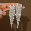 Super Flash Exquisite Korean Edition Evening Banquet High End Charm Earrings and Earrings Jewelry