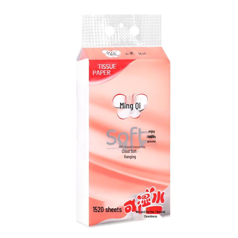 Thickened Lint-Free Wood Pulp Facial Tissues with Large Capacity Bottom Opening