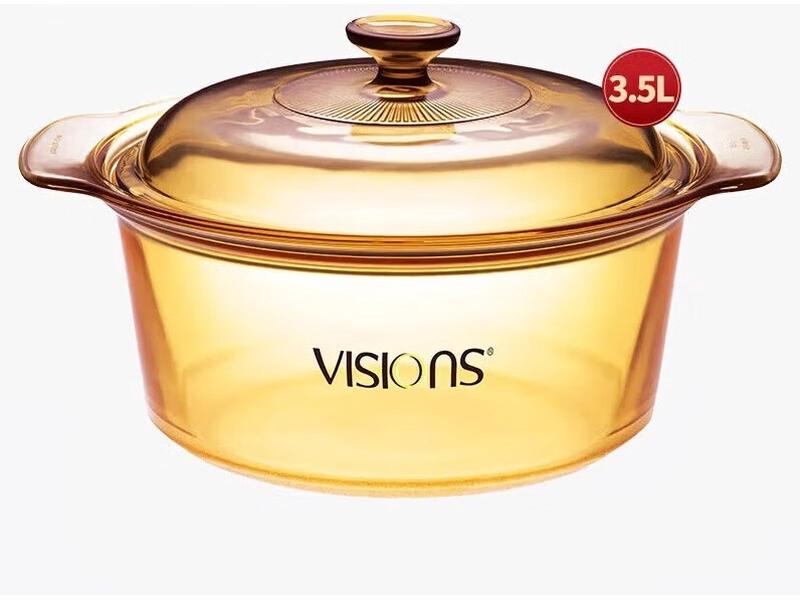 Corning 3.5L High-Temperature Glass Pot