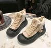 Fashion Thick-soled high-top ankle boots, fur, daily casual, height-increasing, sheep cake fur, plush women's cotton shoes