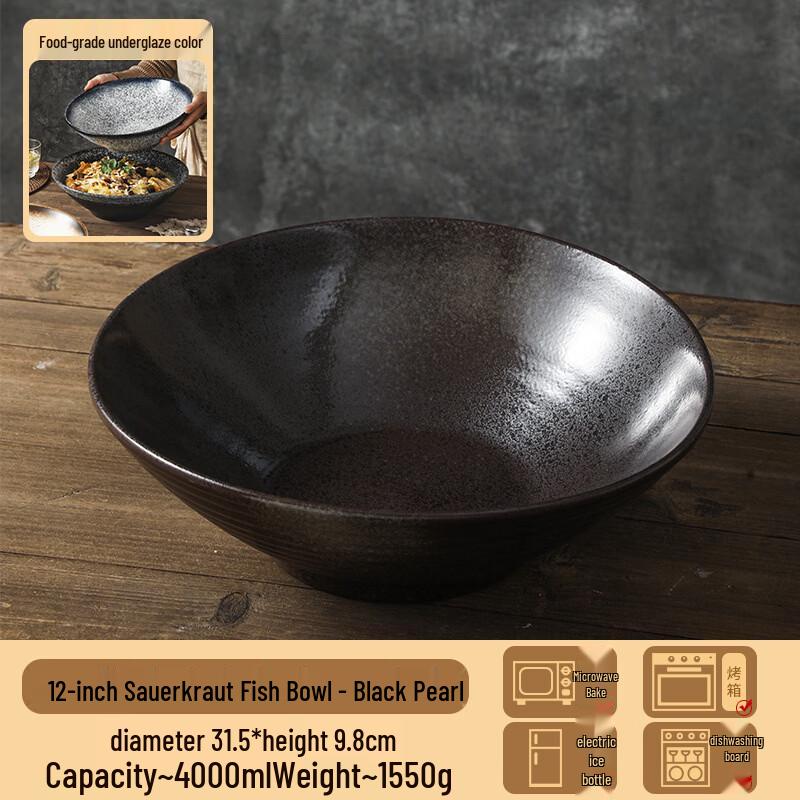 ZISIZ Commercial Large Serving Bowl
