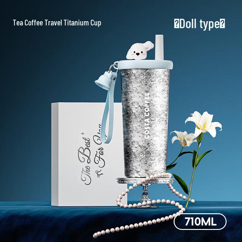COSTA Portable Titanium Travel Mug