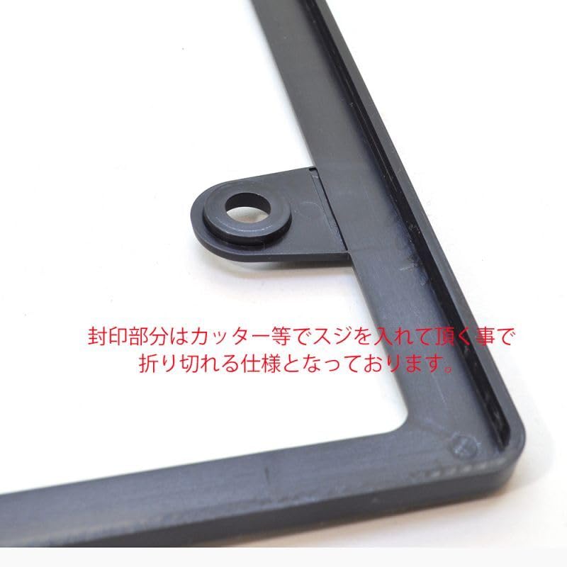 DOG ON BOARD 3D License Plate Frame, Matte Black, License Frame, Dog, Car, Dog