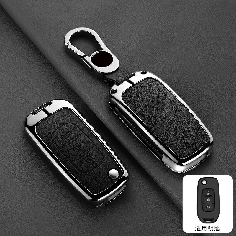 New Zinc Alloy Leather Car Key Cover, For Renault Kwid Trafic Clio Kadjar Clio 5 Captur Arkana Sandero Megane Logan Twingo