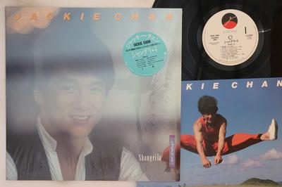 Płyta LP JACKIE CHAN - Shangri-la L12584 ELEKTRA 1986 Japonia Ścieżki dźwiękowe i musicale Używana