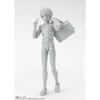 TAMASHII NATIONS S.H. Figuarts Body-kun School Life Edition DX Set Gray Color 135mm PVC ABS Action Figure