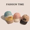 Childrens Korean Fashion Baseball Cap With Sunshade For Summer Play And Outing