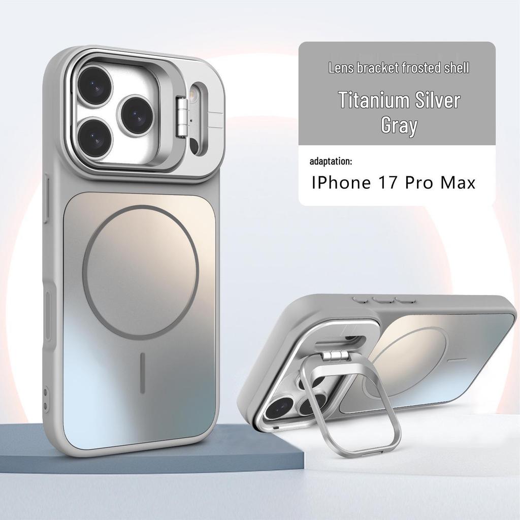 iPhone 17 Pro Max Magnetic Lens Bracket Case with AG Back Panel - 16P Protection