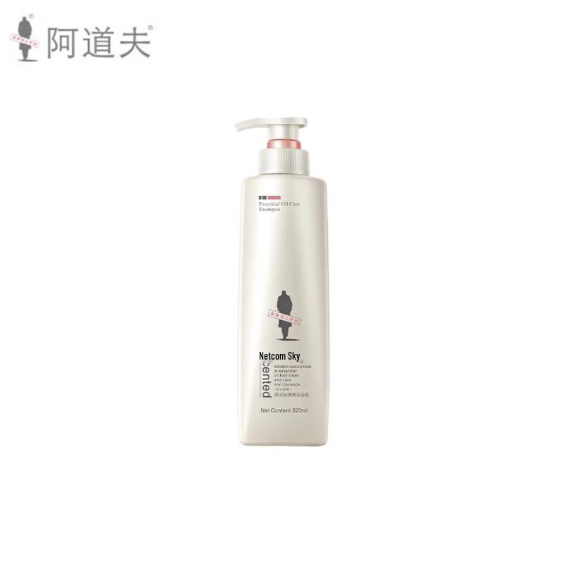 Adolph Essential Oil Brightening & Silky Shampoo