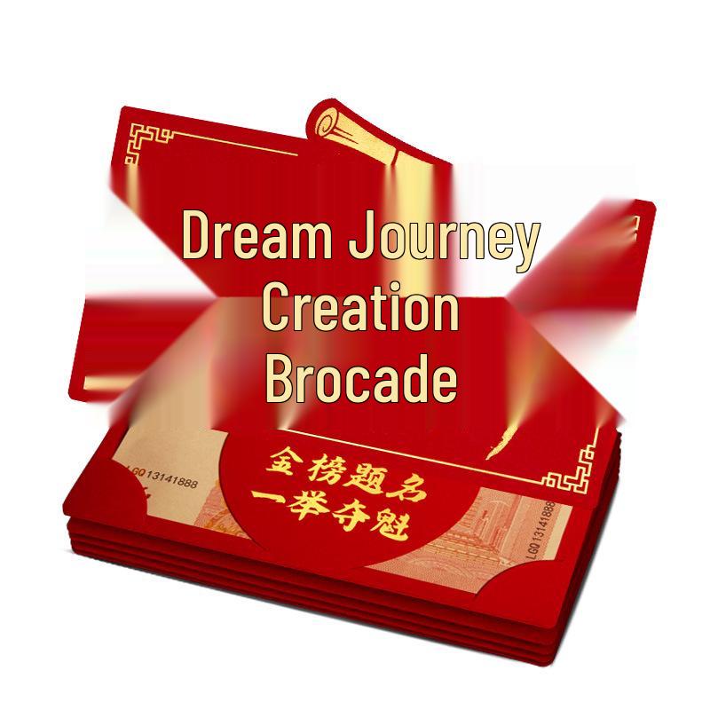 985 Bright Future Red Envelope for Gaokao Ceremony & Graduation Banquet - Creative Folding Card Slot Design