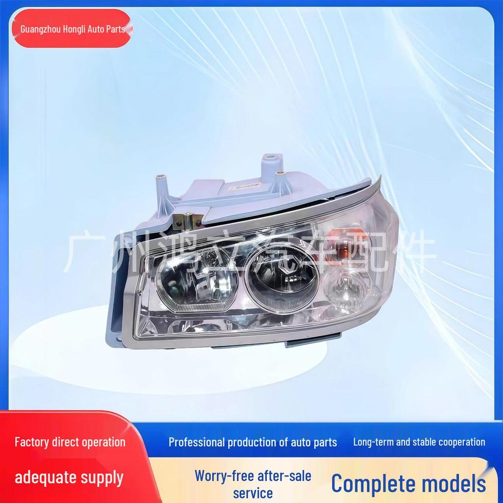 WG9719720002 and WG9719720001 LED Headlights Fit Sinotruk Howo Trucks.
