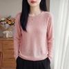 New Spring Pink Knit Round Neck Sweater for Women - Loose, Stylish Long Sleeve Base Top