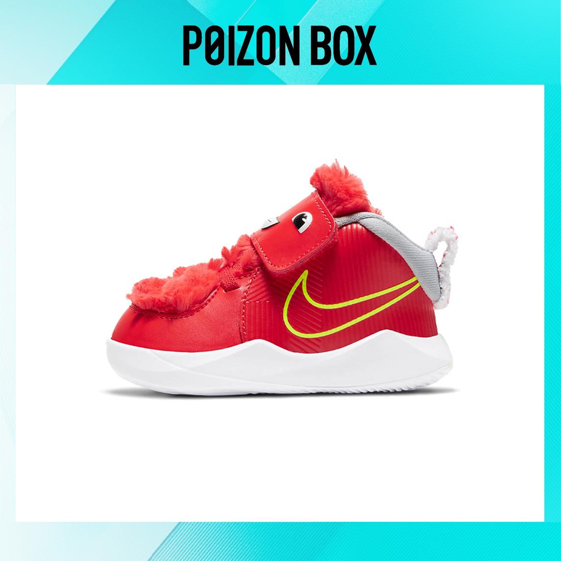 

кроссовки Nike Team Hustle D 9 Toddler Shoes TD CT4066-600