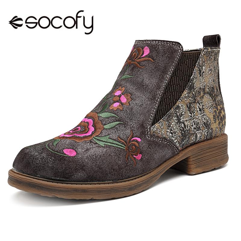 boots socofy
