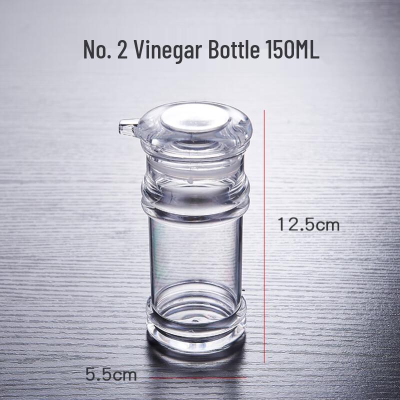Plastic Seasoning Dispenser Bottle