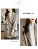 Korean Style Women's Mid-Length Herringbone Wool Coat - Autumn & Winter Fashion