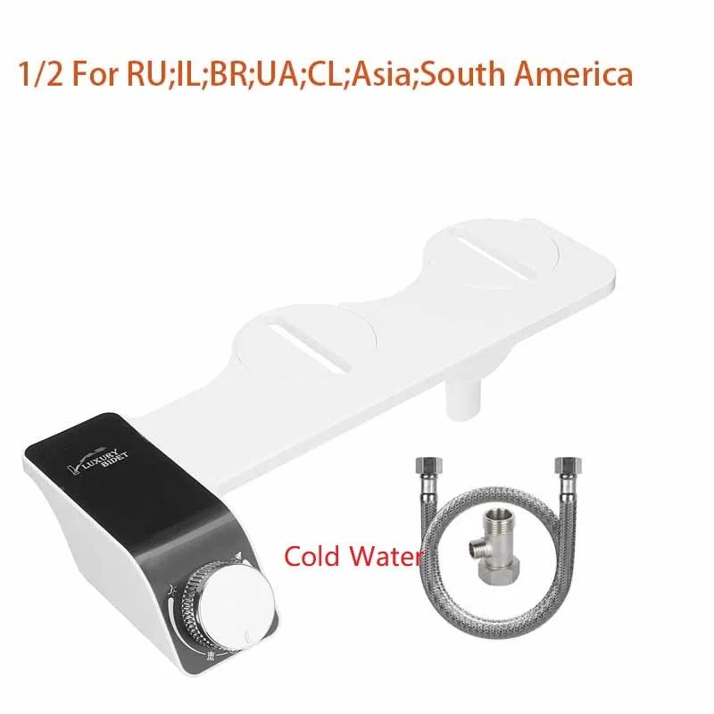 Bidet Attachment Ultra-Slim Toilet Seat Double Nozzle Spiral Adjustable Water Pressure Non-Electric Ass Sprayer With Hose